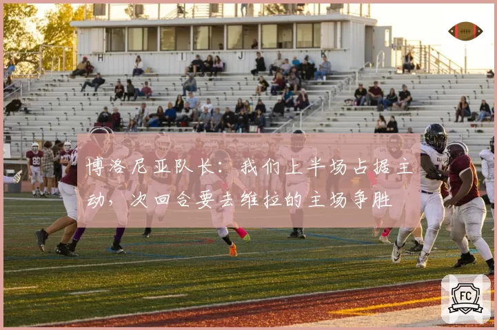 TI系列赛单届奖金纪录：TI10的4000万美元或将十年内被打破