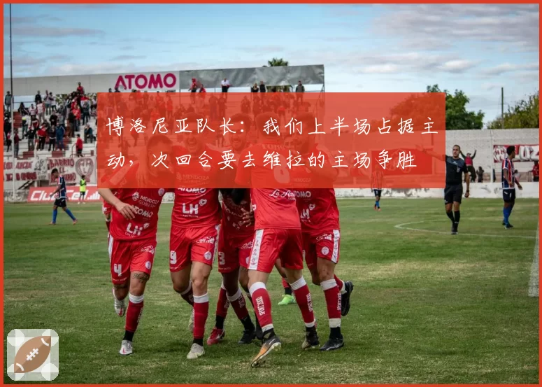 TI系列赛单届奖金纪录：TI10的4000万美元或将十年内被打破