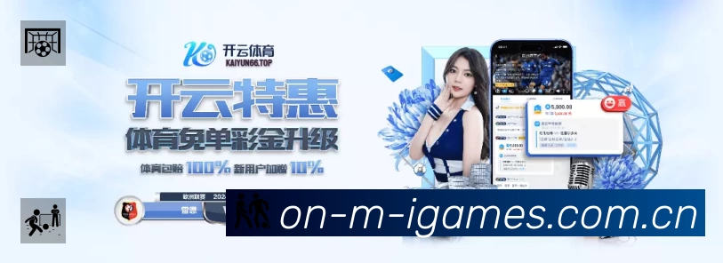 TI系列赛单届奖金纪录：TI10的4000万美元或将十年内被打破