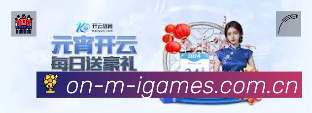 奖项5